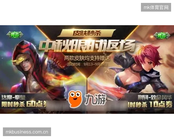 墨西哥队不可轻视南非队的战斗意志，对手或将为荣誉而战。